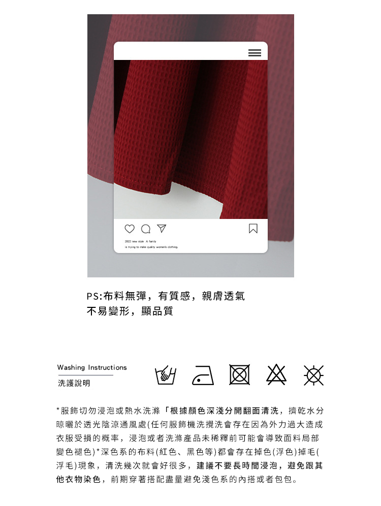 詳情頁展示
